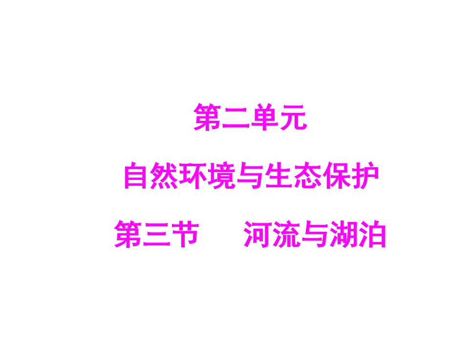 17596121第1页