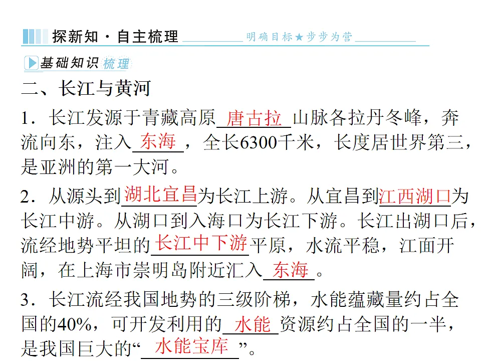 17596121第5页