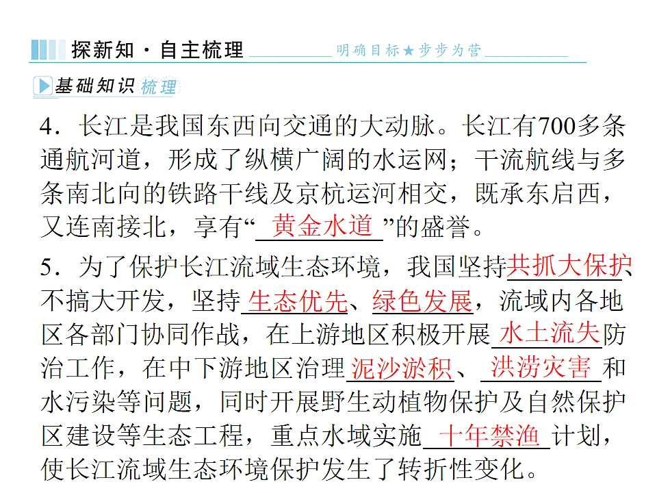 17596121第6页
