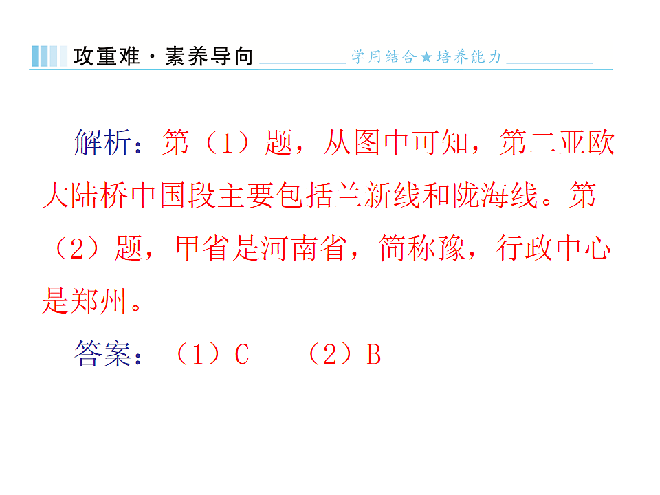 17596125第8页