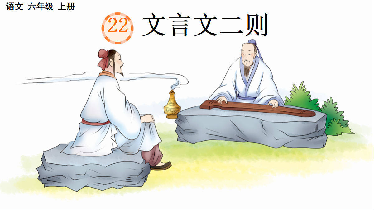 17596141第2页