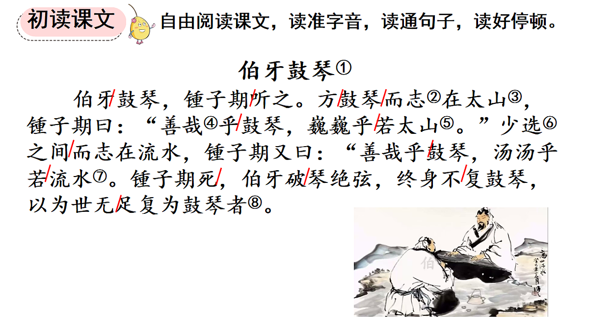 17596141第5页