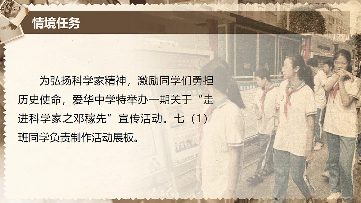 17596145第5页