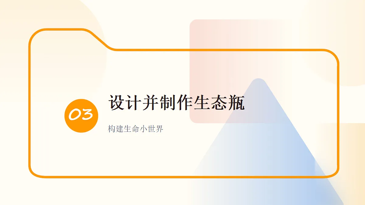 17596768第4页