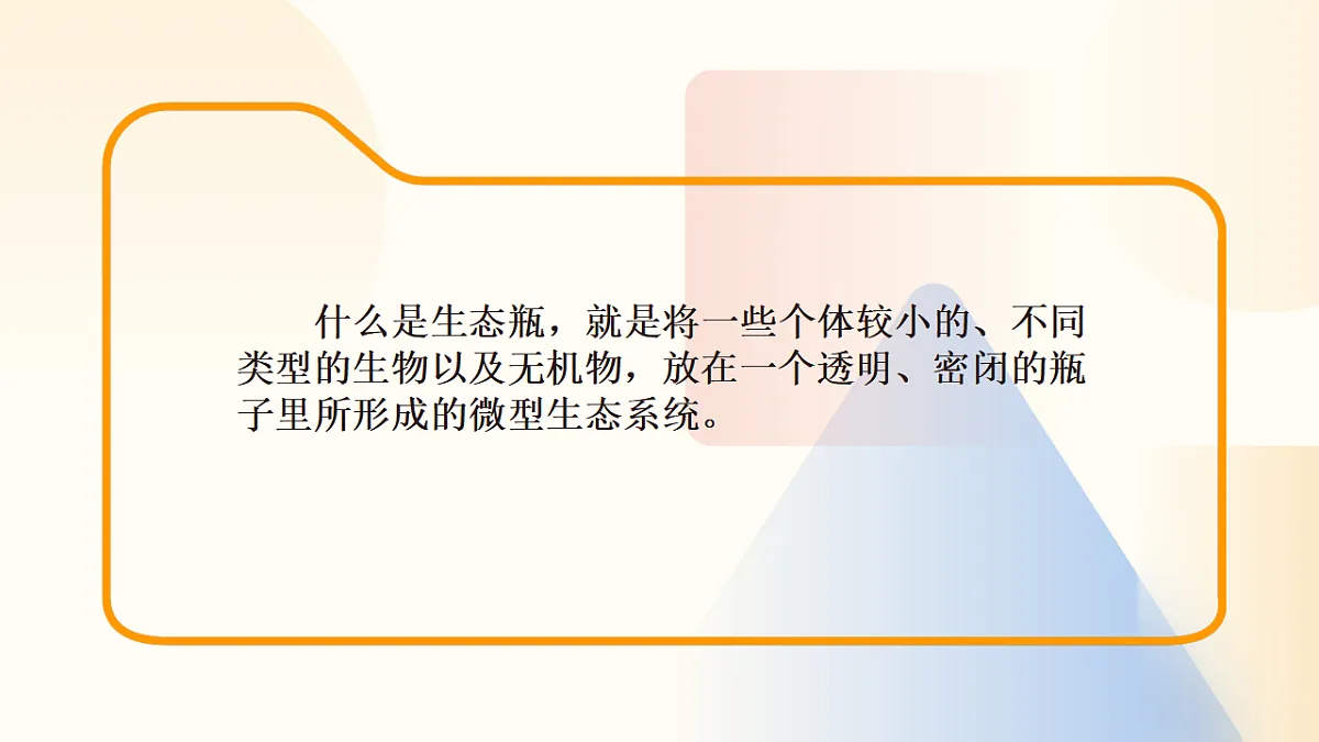17596768第5页