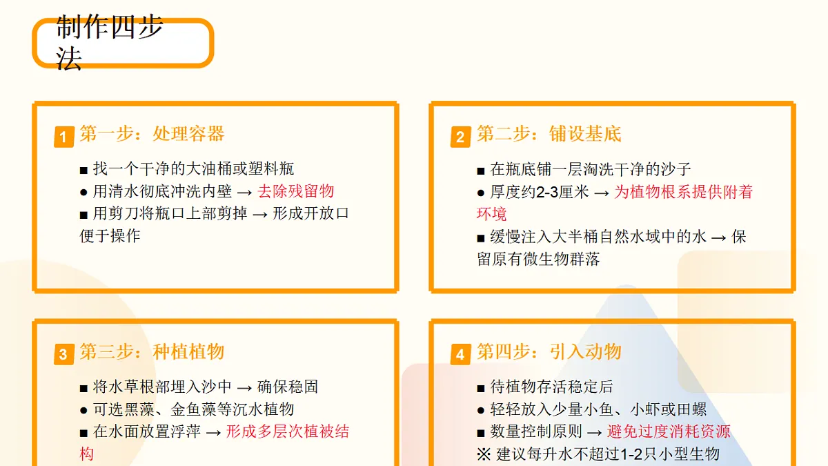 17596768第8页