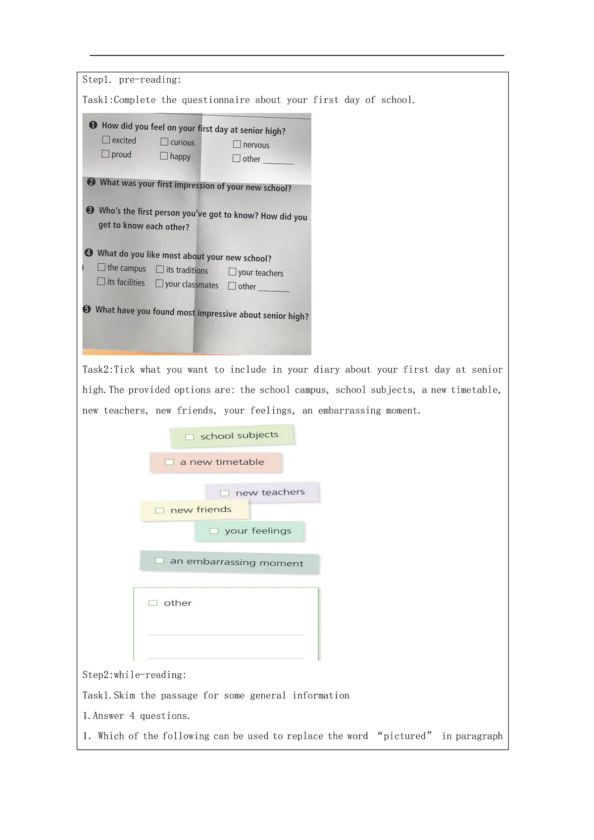 Unit5 Presenting ideas and Reflection (写作)教学设计(1)第2页