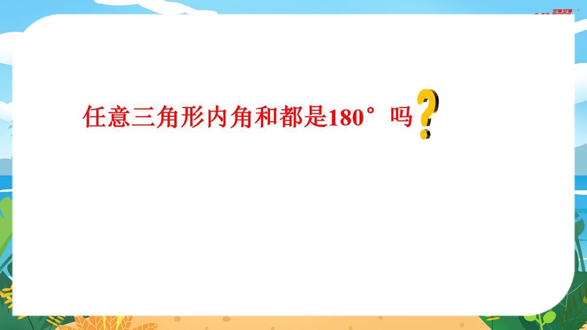 17597511第3页