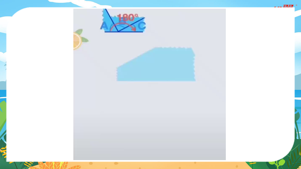 17597511第8页