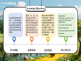 Unit 6 第6课时 Part B Read and write&Part C (教学课件+教案)英语人教PEP版五年级上册（新教材）