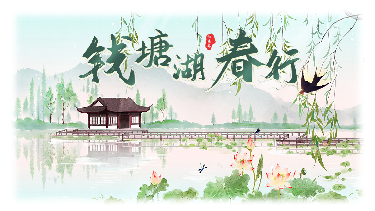 17597952第1页