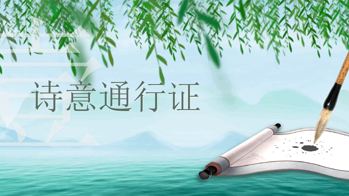17597952第3页