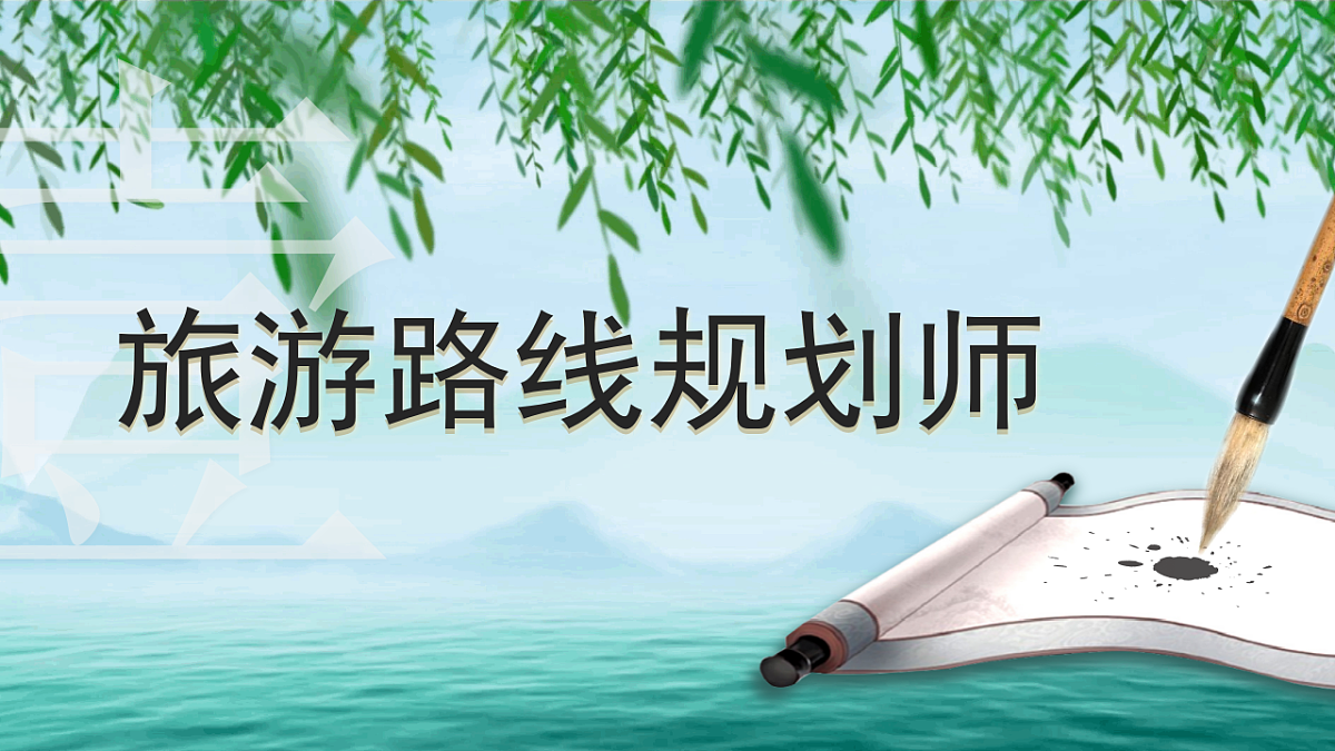 17597952第8页