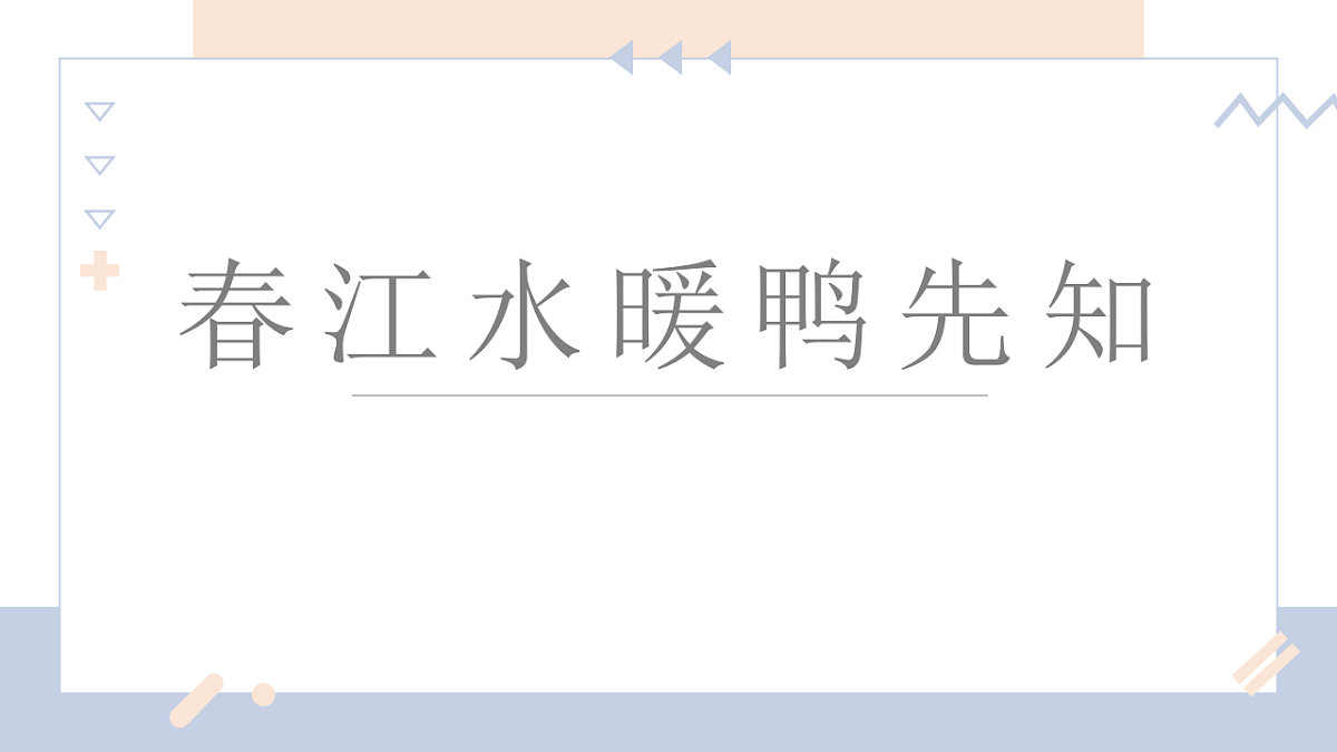 17598057第1页