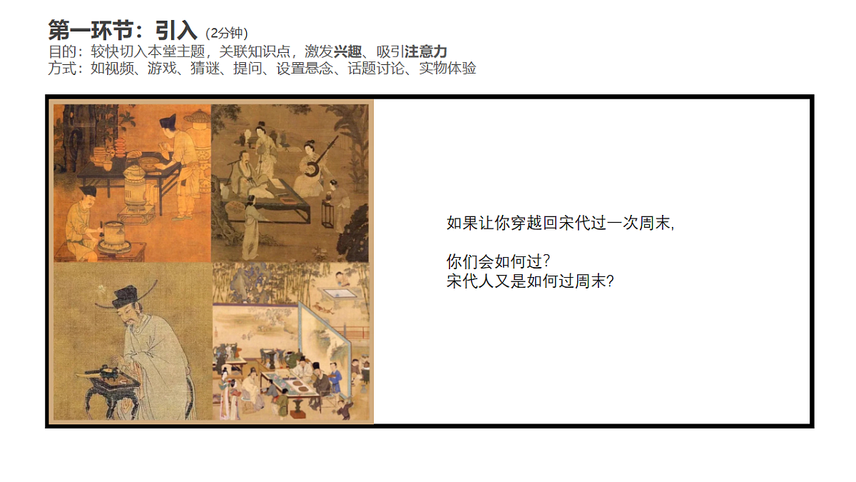 17598107第3页