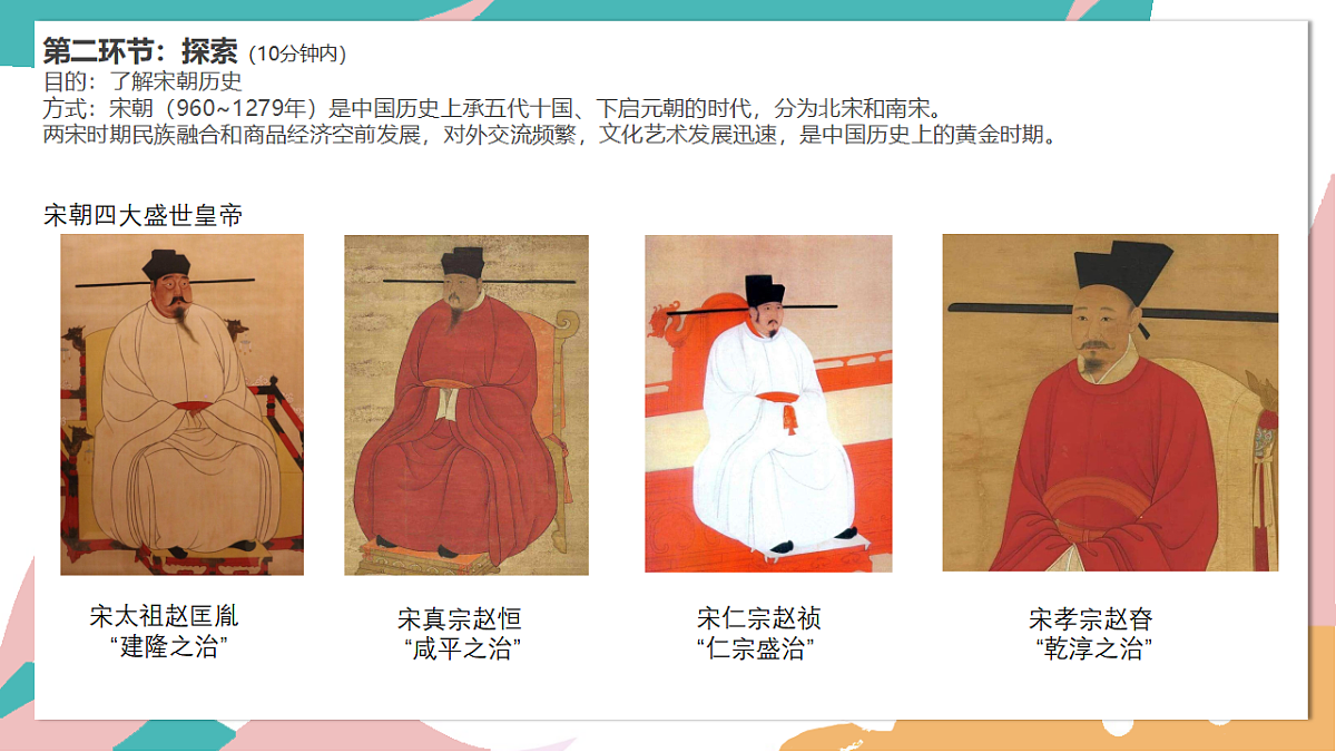 17598107第4页