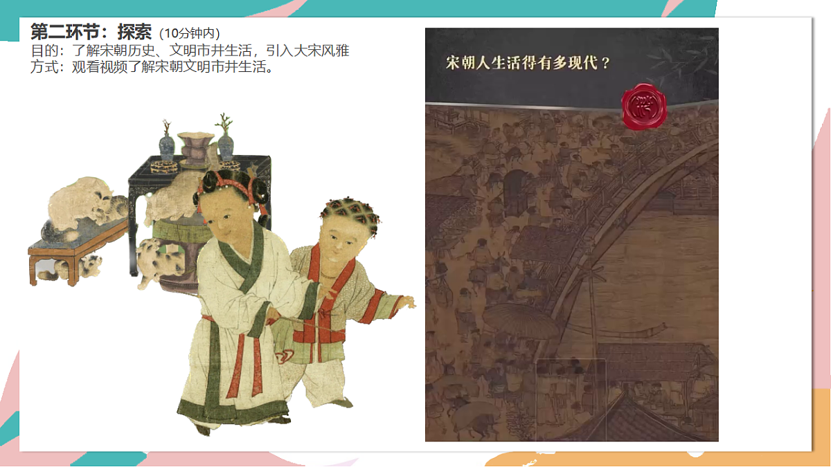 17598107第5页