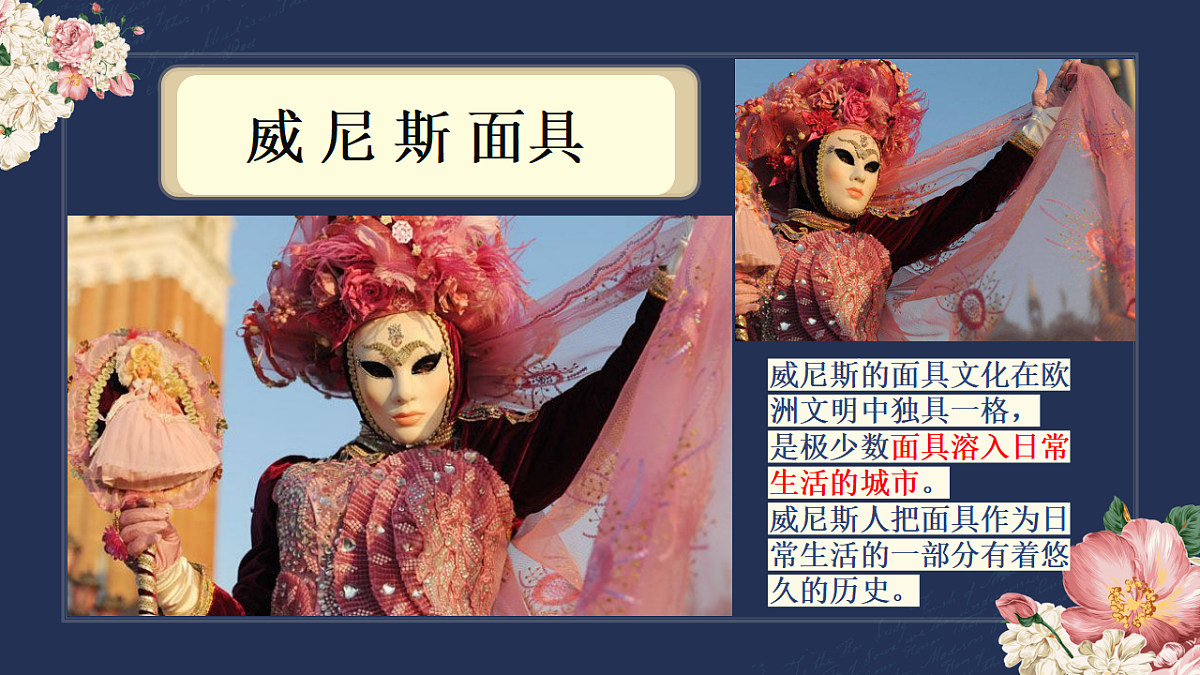 17598111第6页