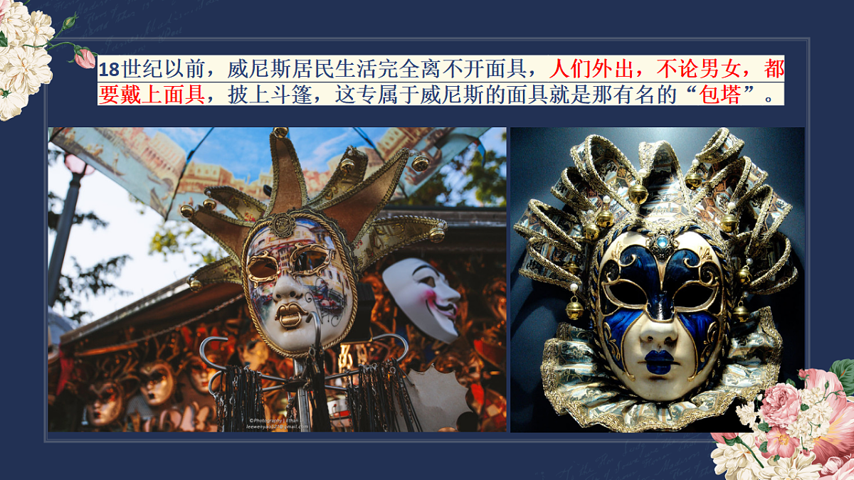 17598111第7页