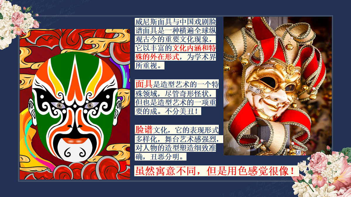 17598111第8页
