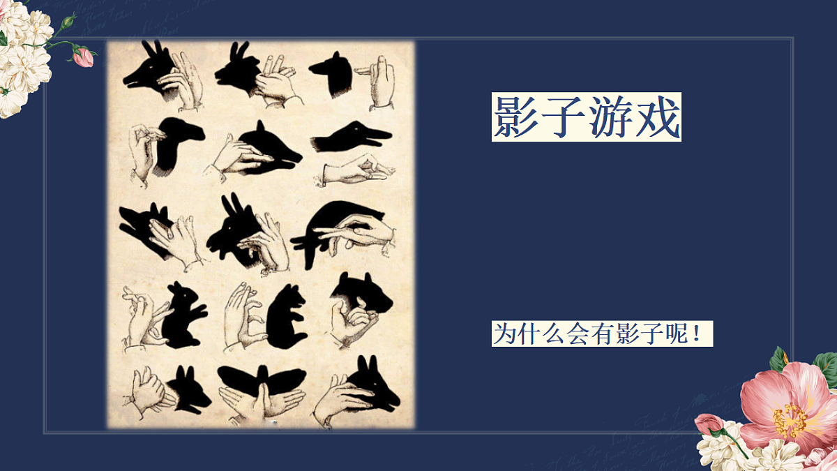 17598112第6页