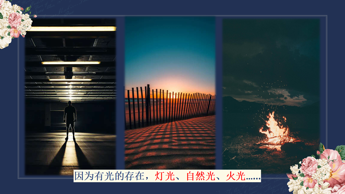 17598112第7页