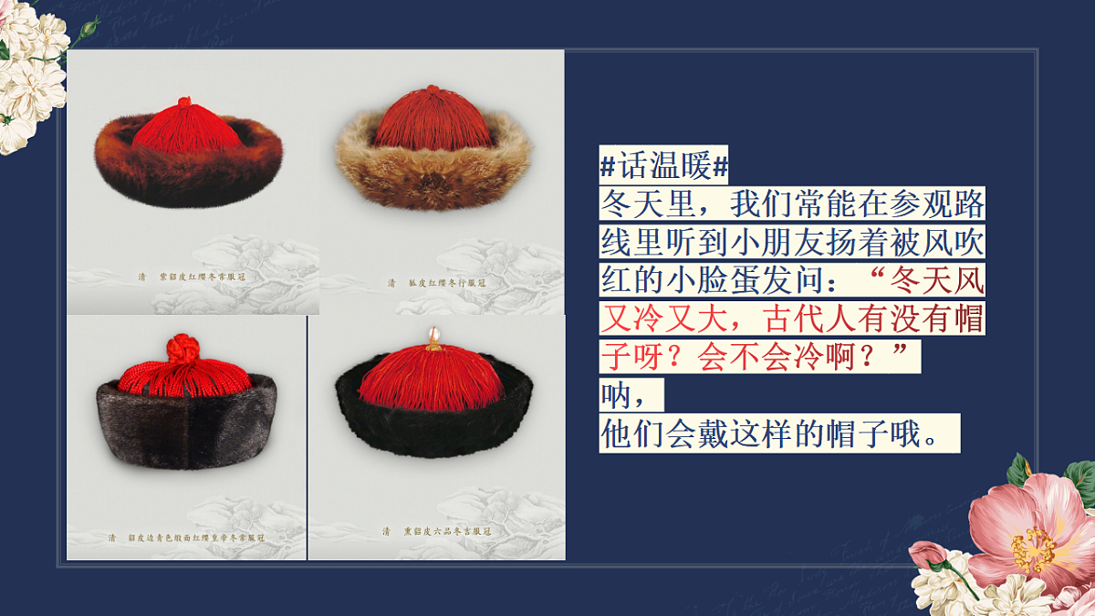 17598113第8页
