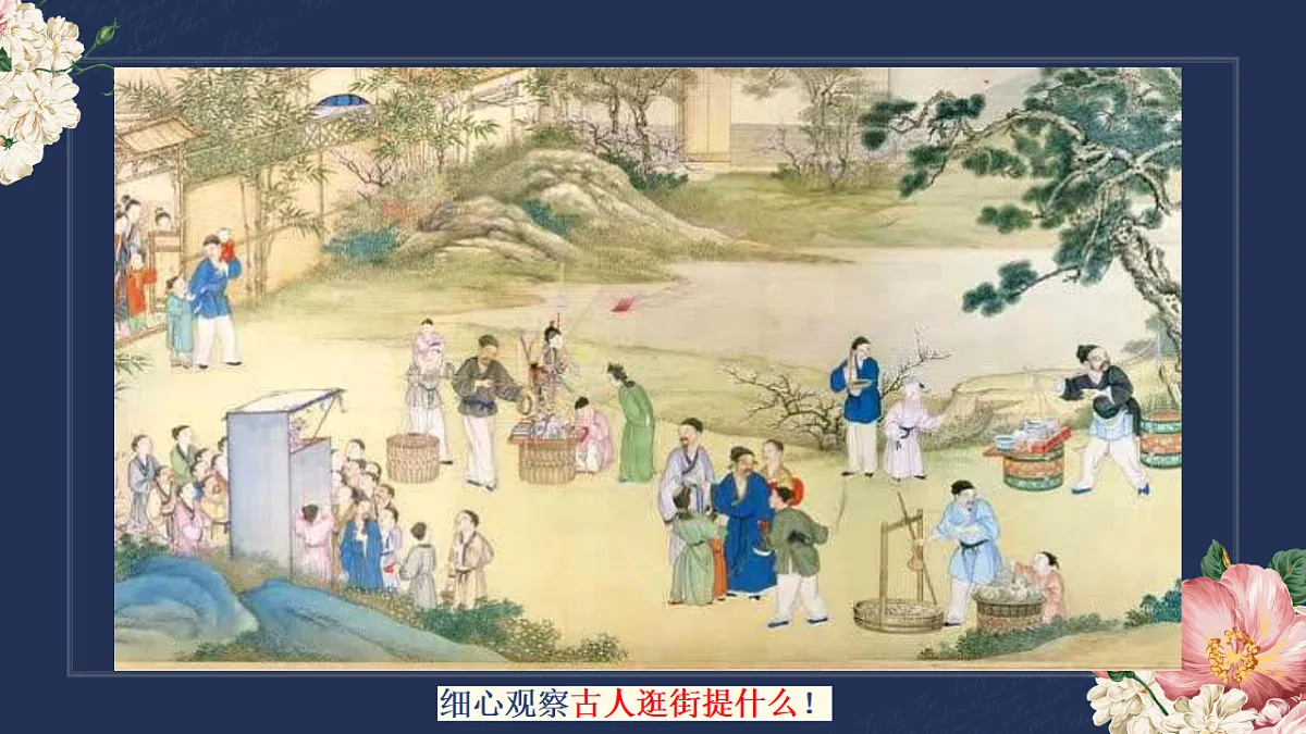 17598115第7页