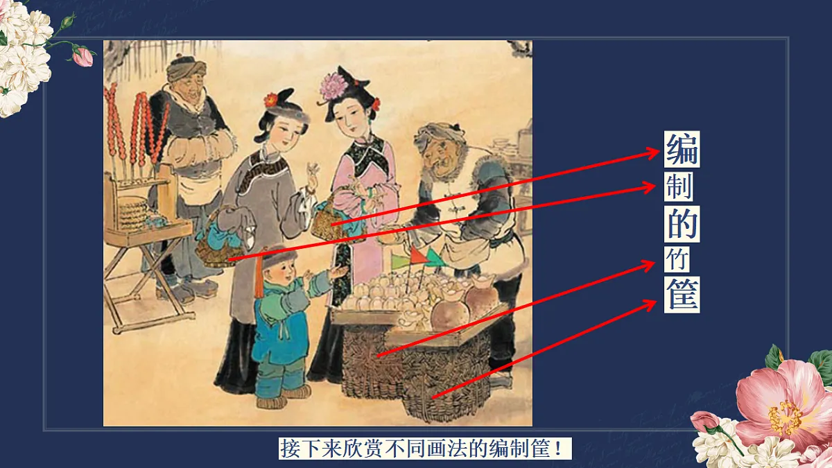 17598115第8页