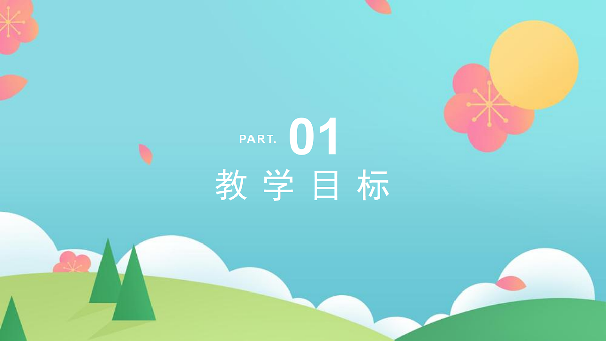 17598116第3页