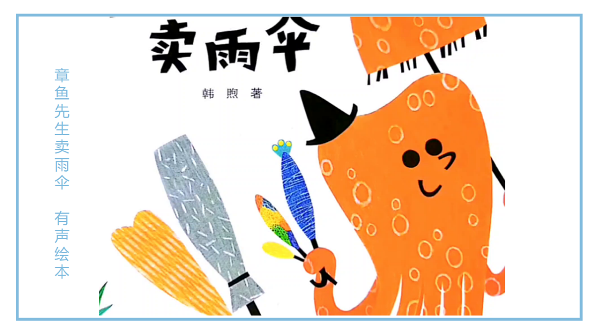 17598116第7页