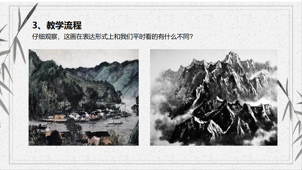 17598118第7页