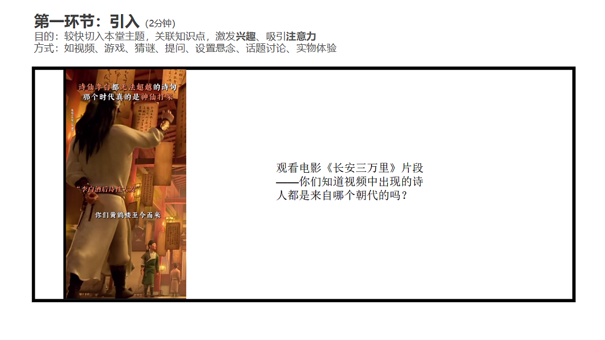 17598128第3页