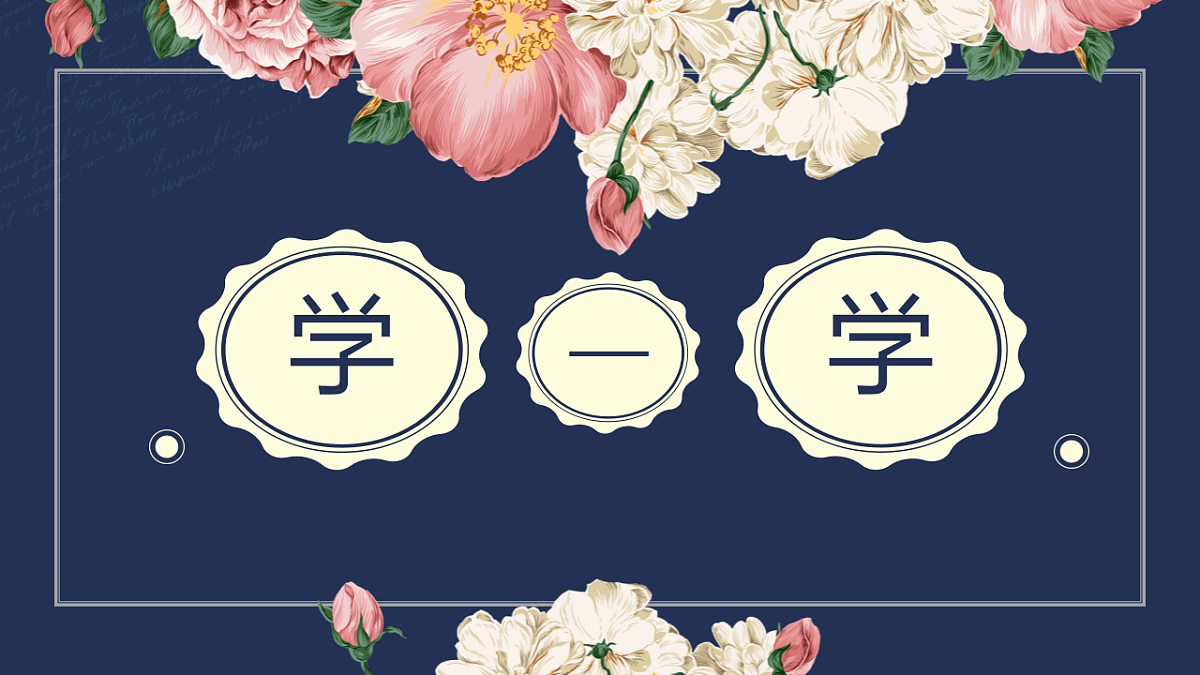 17598129第2页