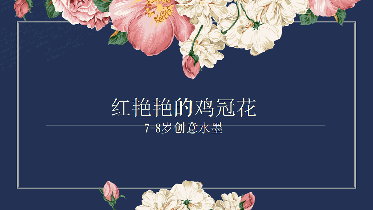 17598131第1页