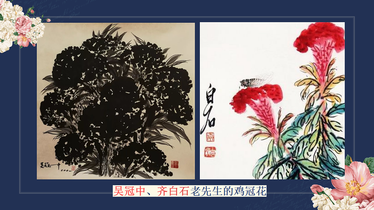 17598131第8页