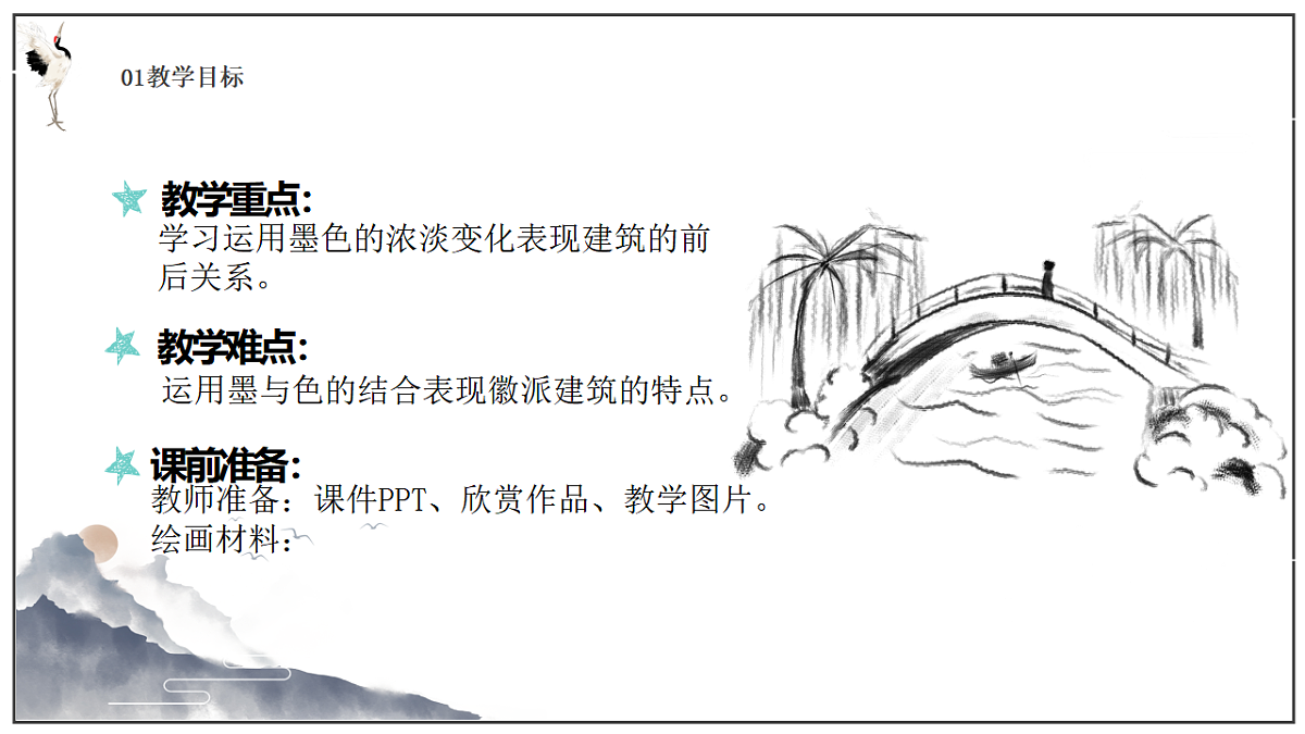 17598134第5页