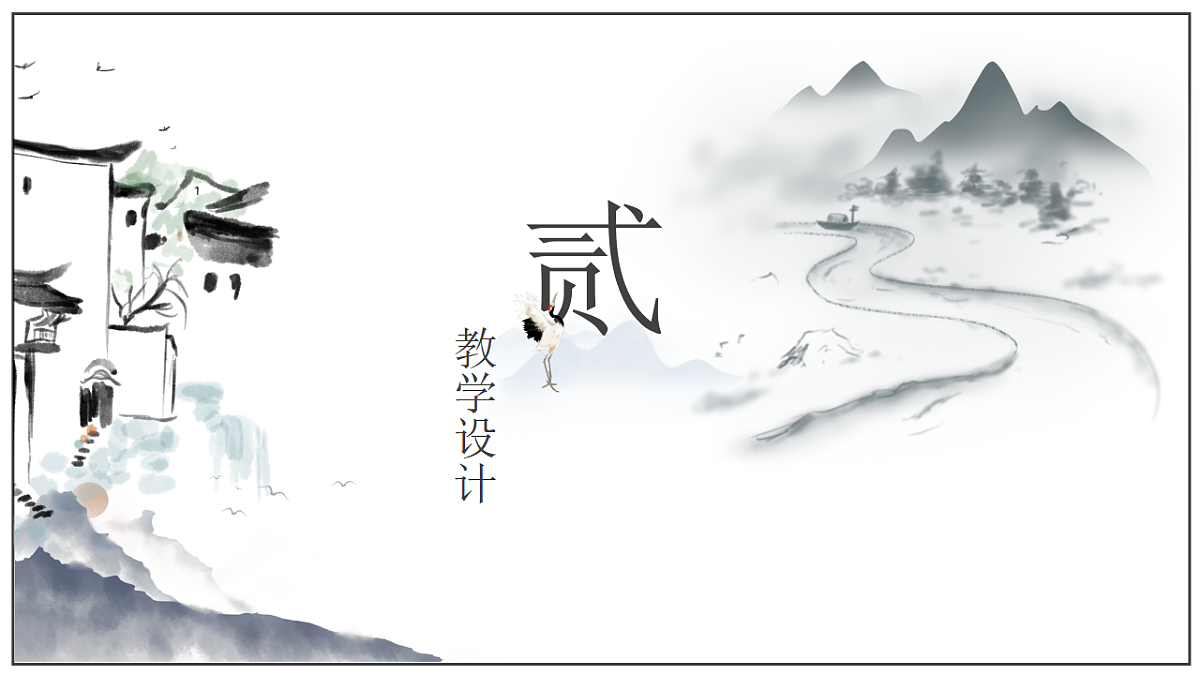 17598134第6页