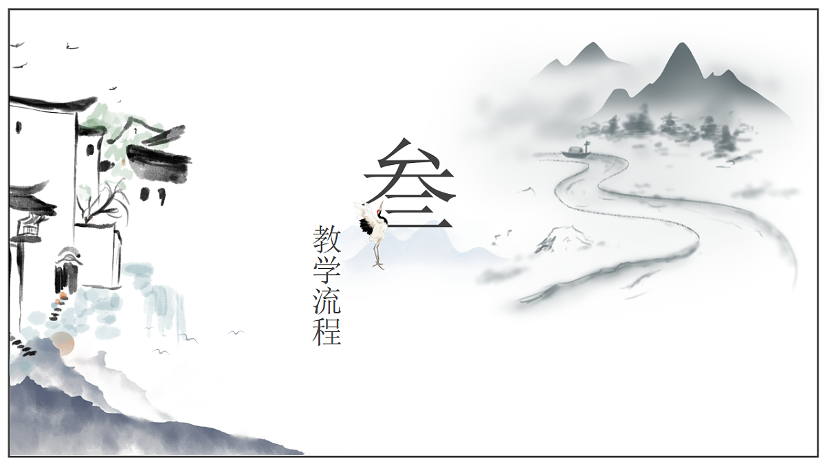 17598134第8页