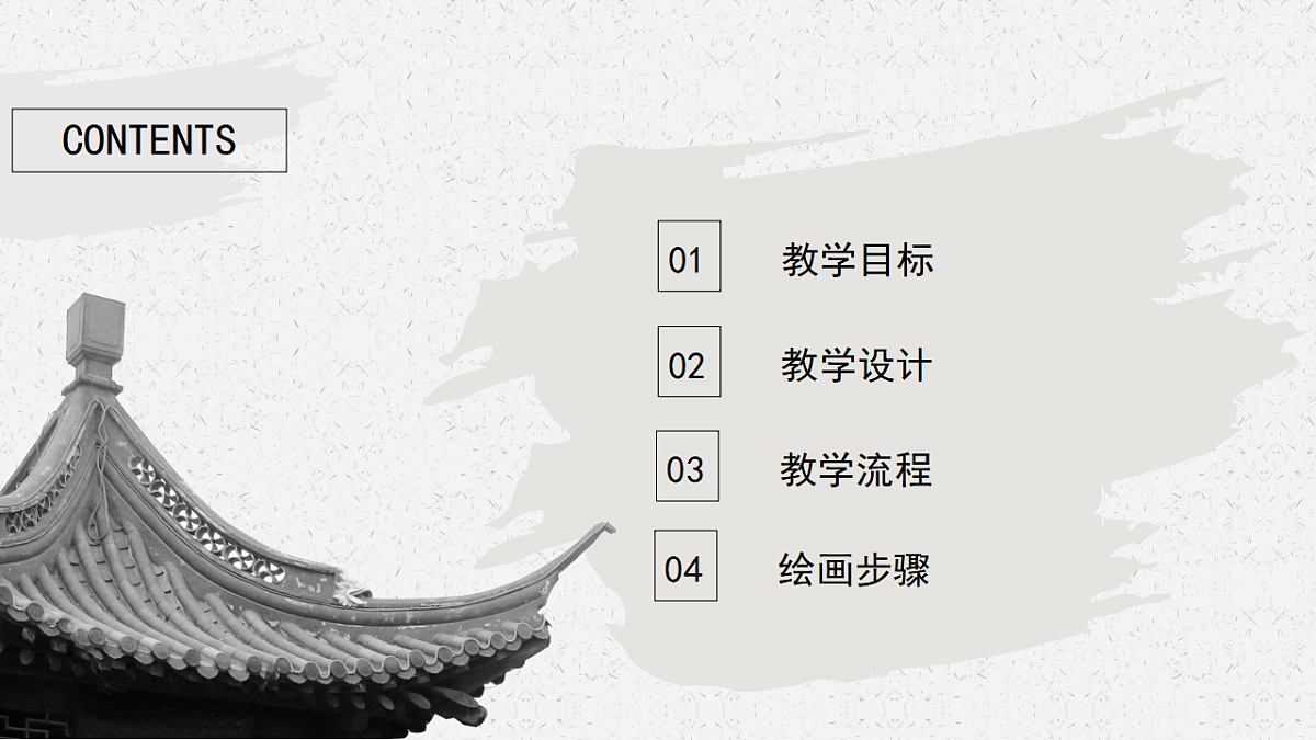 17598135第2页
