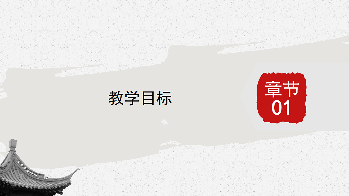 17598135第3页