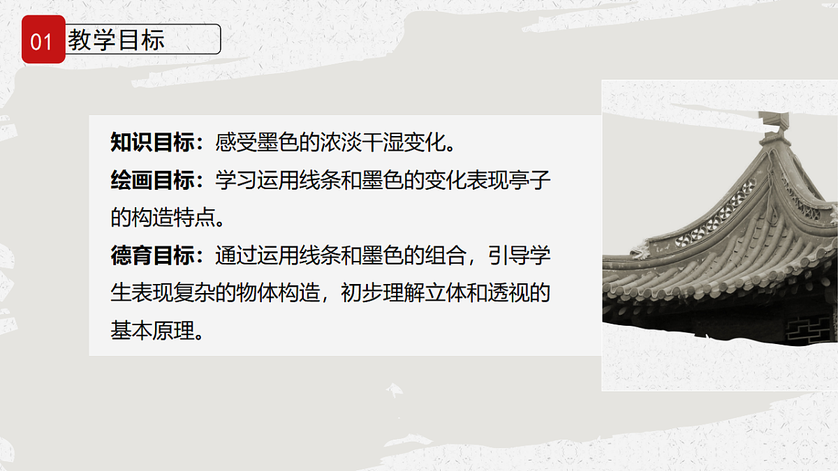 17598135第4页