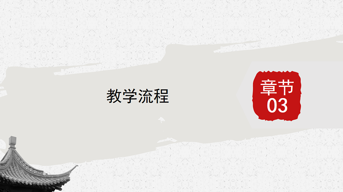 17598135第8页