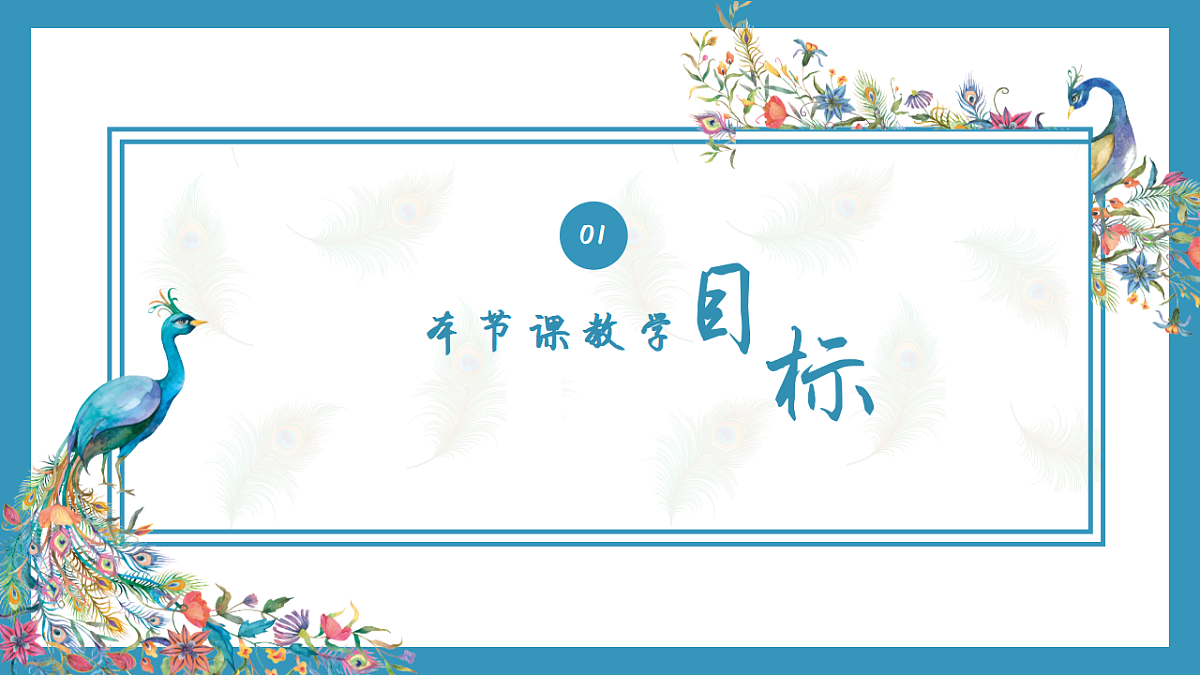 17598136第3页