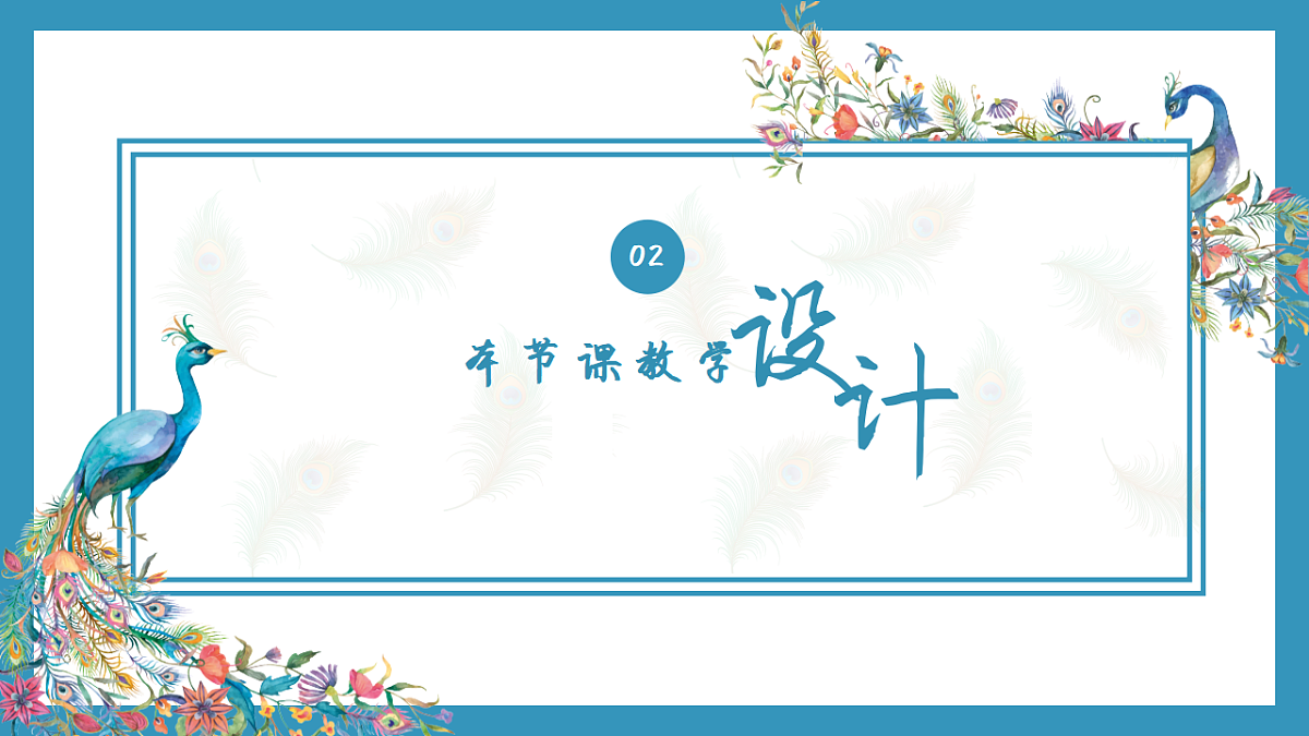 17598136第6页