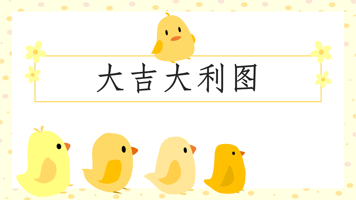 17598140第1页