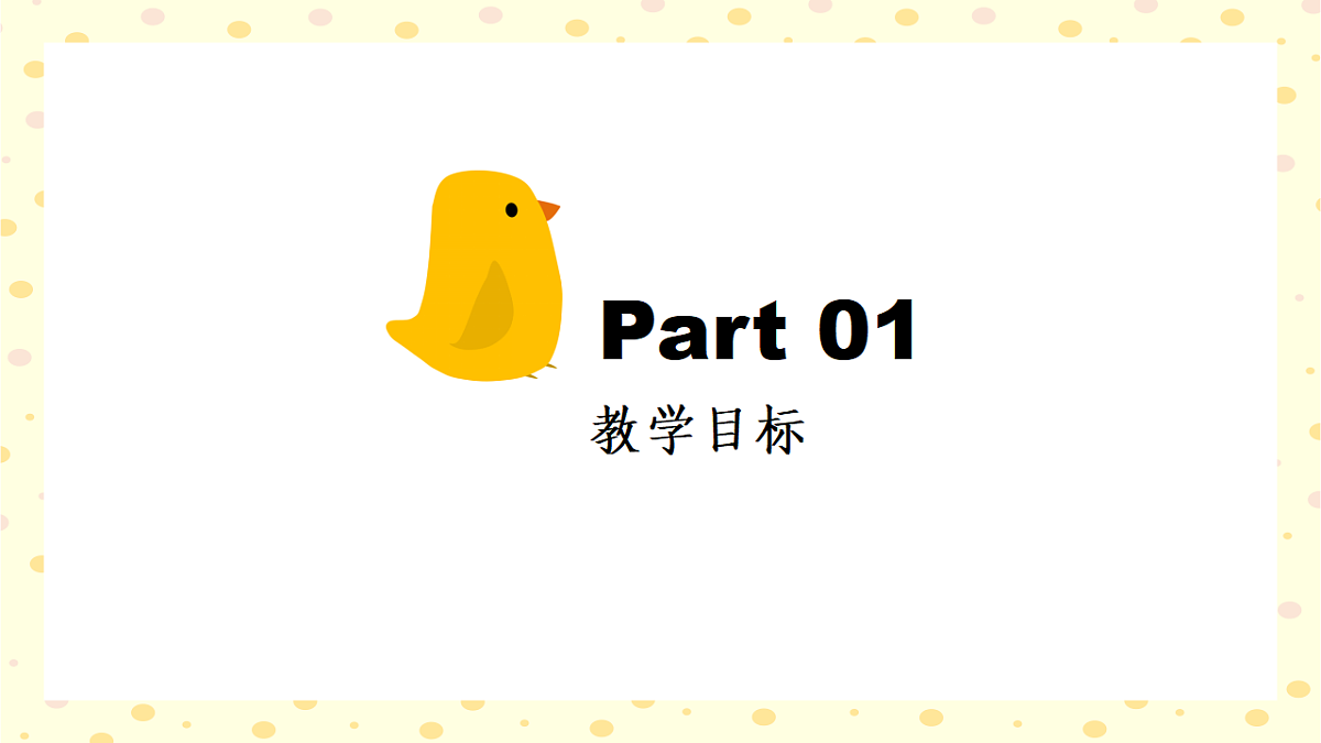 17598140第3页