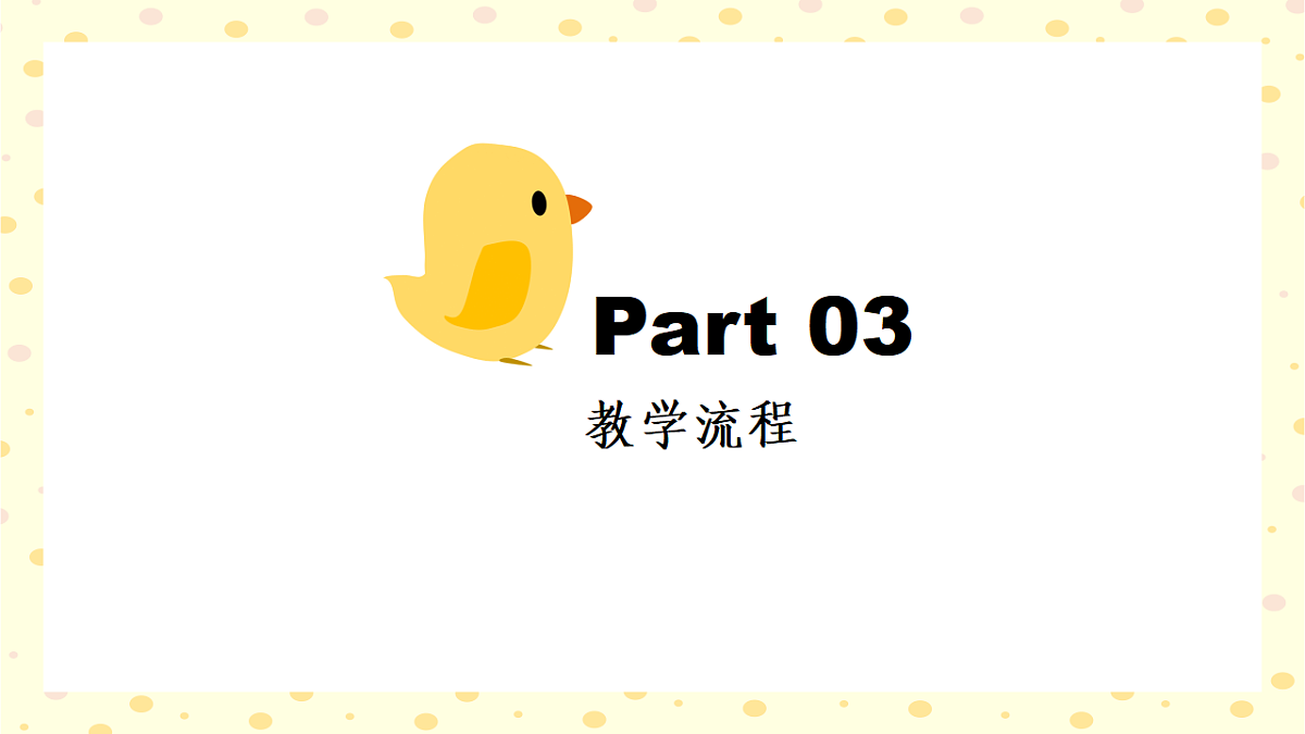 17598140第8页