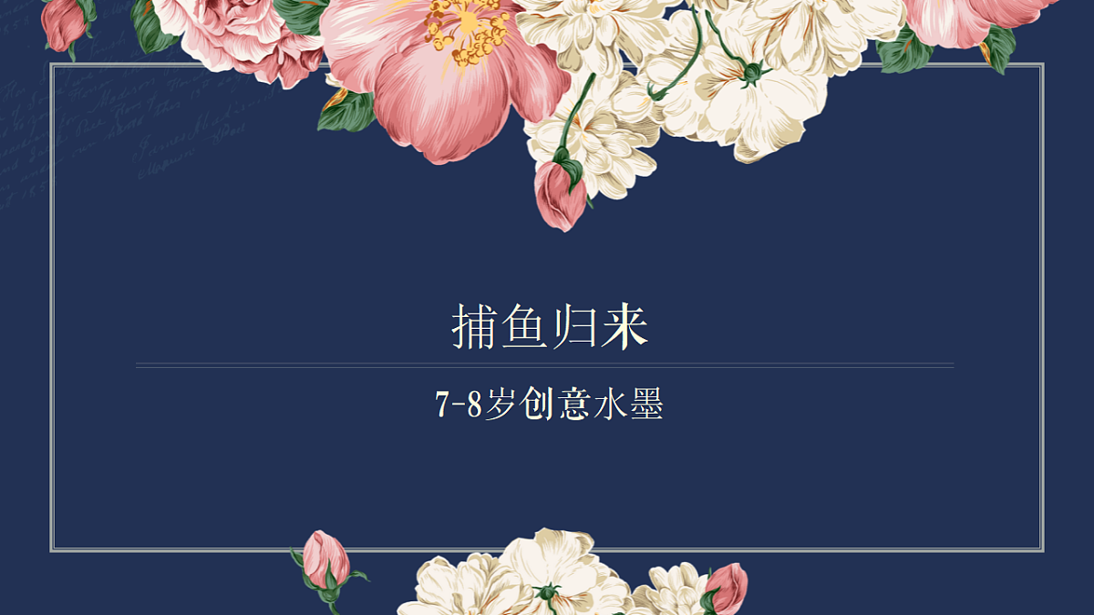17598141第1页