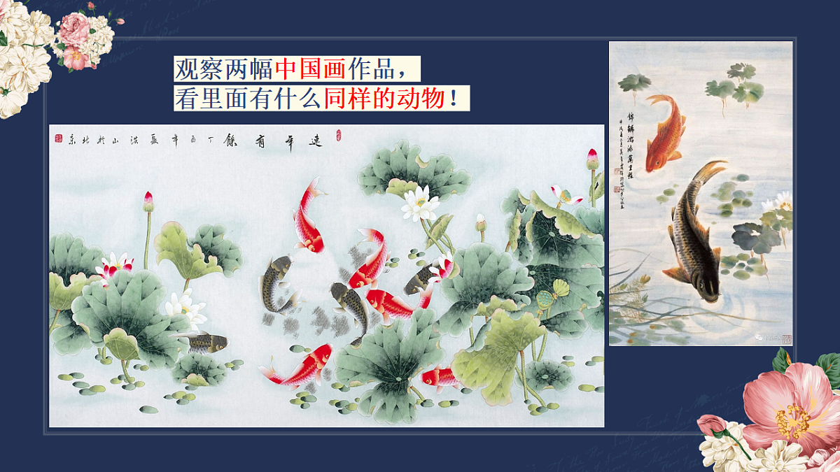 17598141第6页